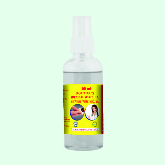 Glycerin I.P 